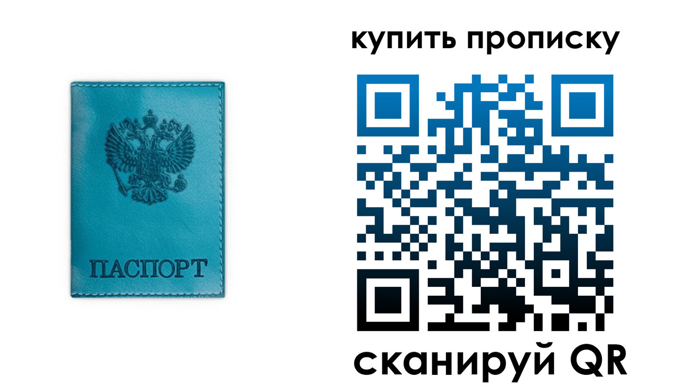 форма 3 в Черепаново